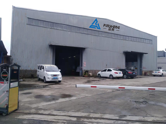 NINGBO PINSHENG MACHINERY CO.,LTD 会社概要