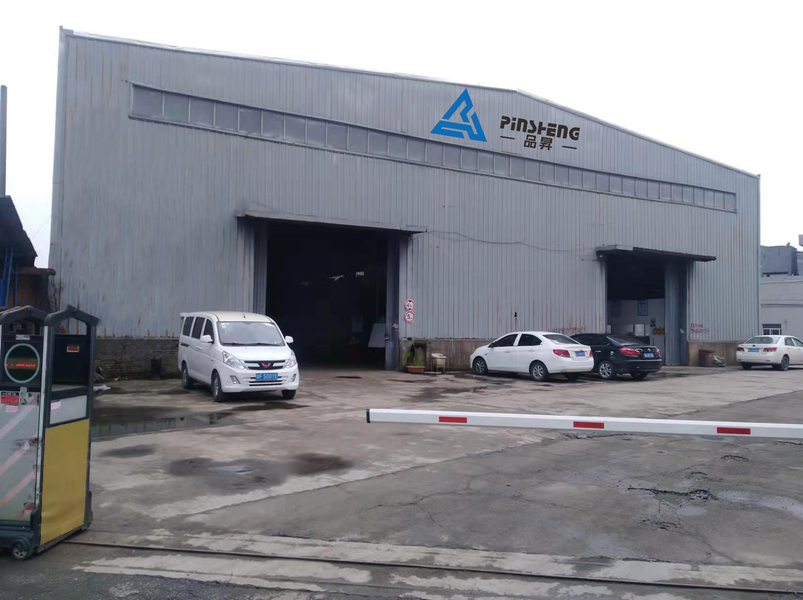 中国 NINGBO PINSHENG MACHINERY CO.,LTD 