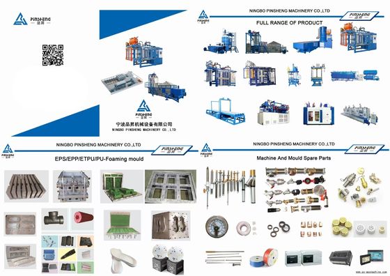 機械のスペアパーツのための高精密金属サービス